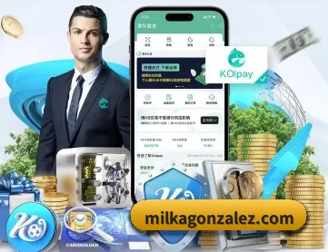 金年会网页版 APP
